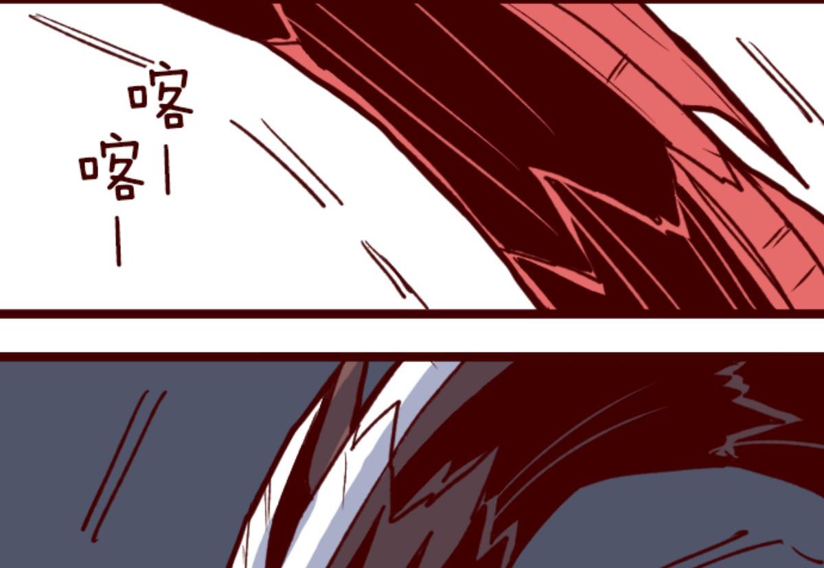 第84话 千年回忆 755