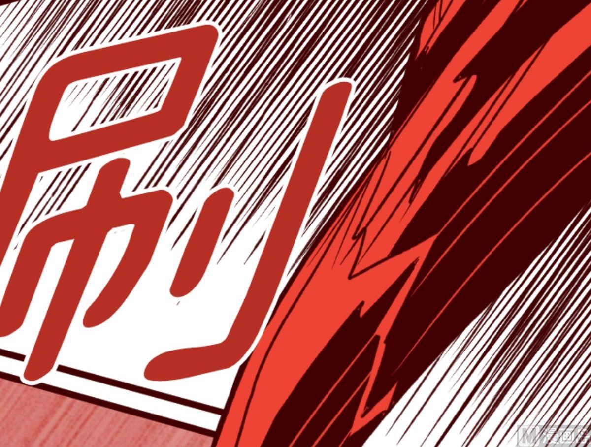 第84话 千年回忆 759
