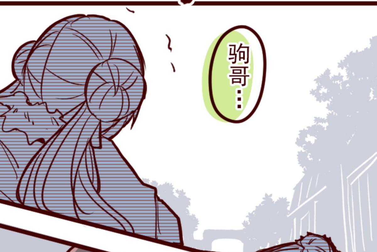 第84话 千年回忆 779