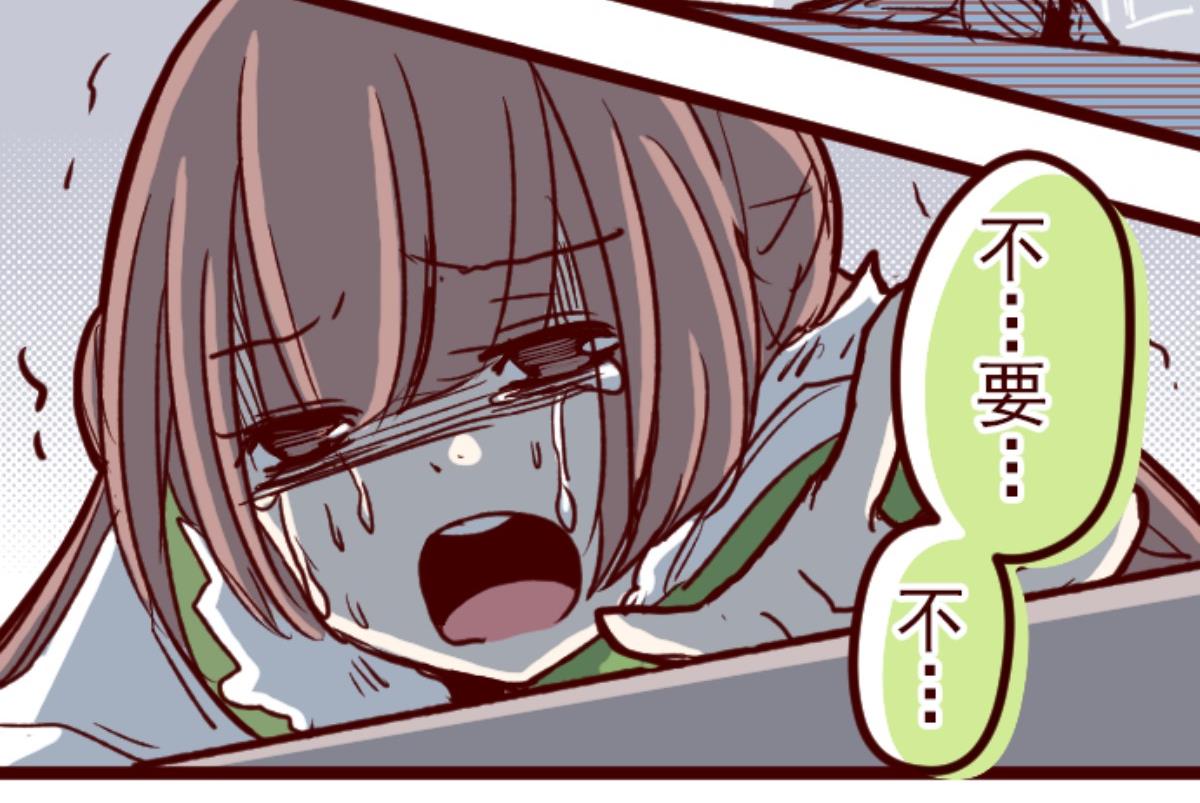 第84话 千年回忆 780