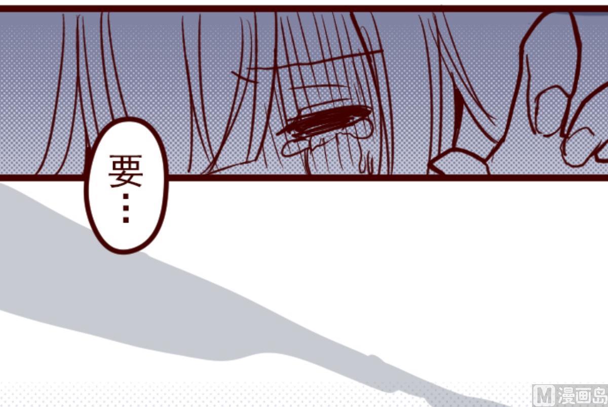 第84话 千年回忆 781
