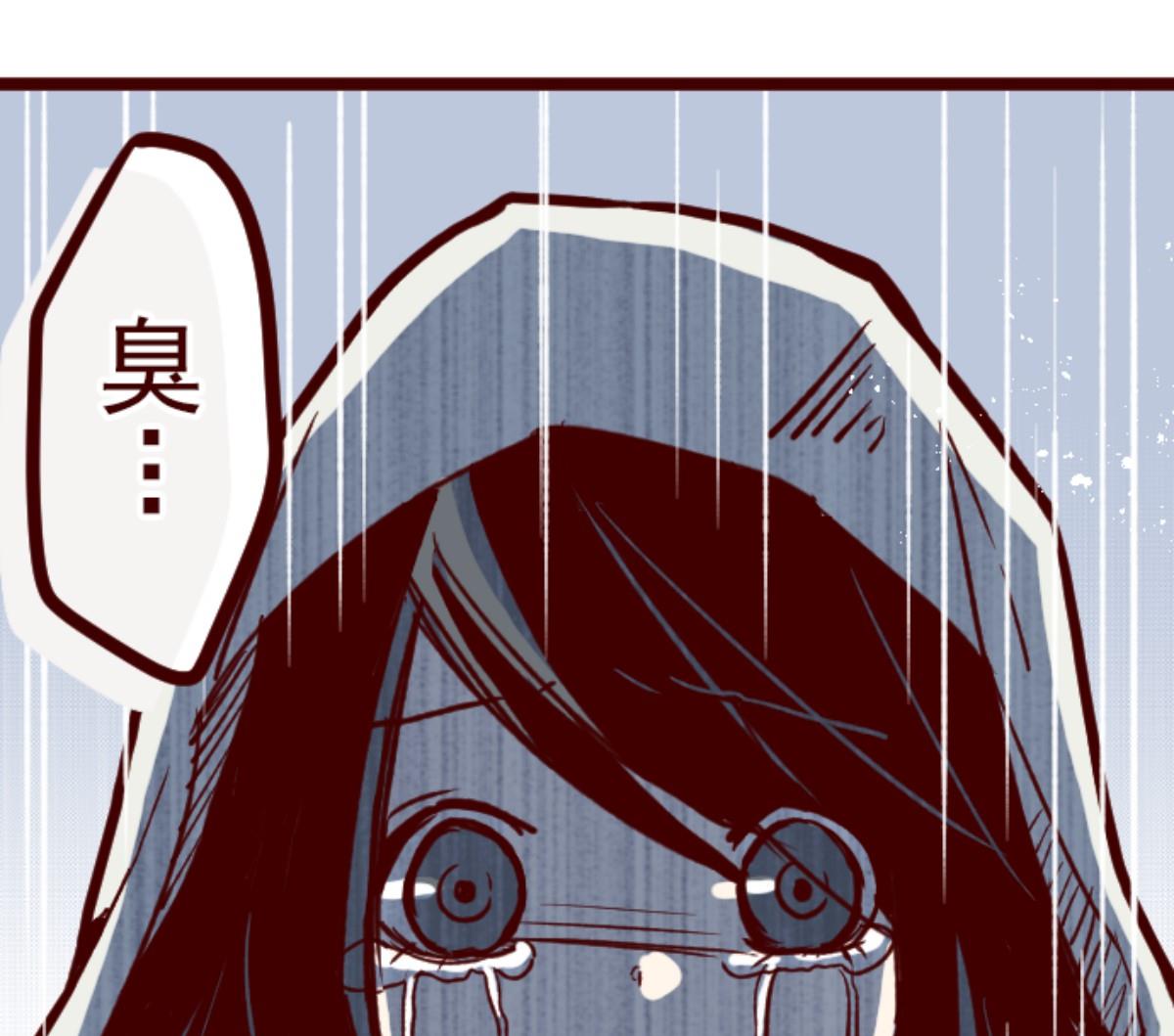 第84话 千年回忆 791