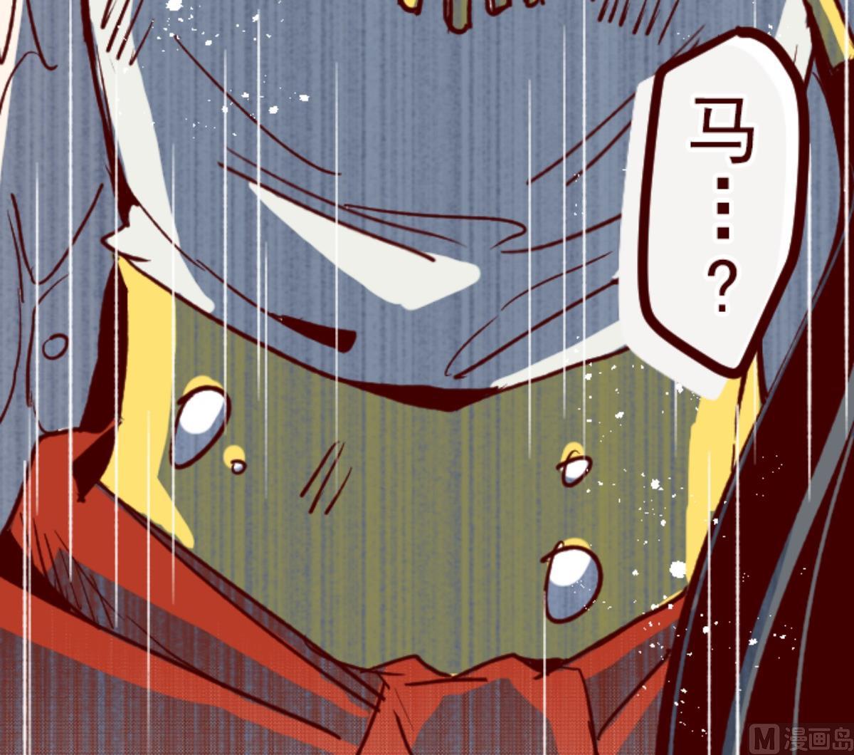 第84话 千年回忆 793