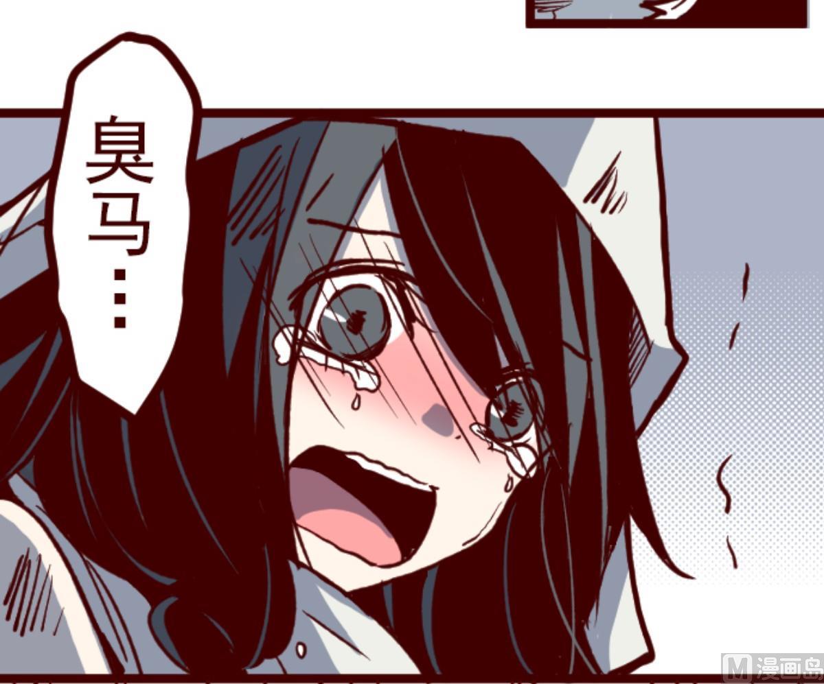第84话 千年回忆 796