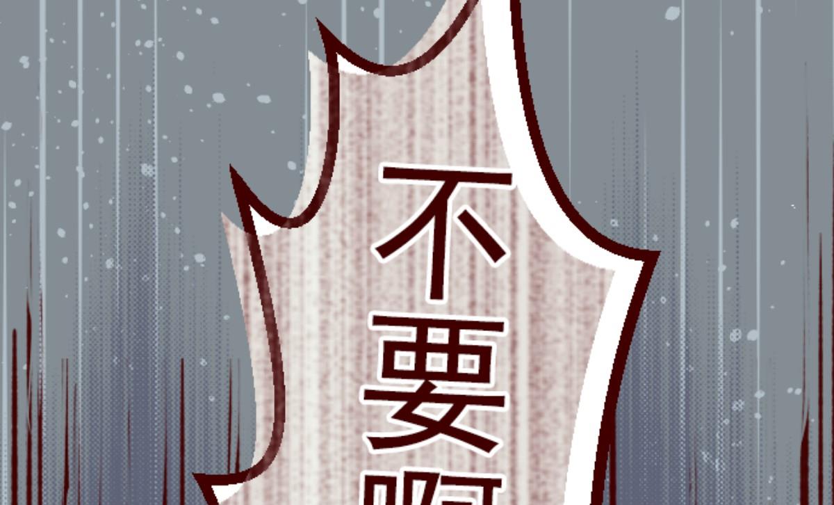 第85话 千年回忆 810