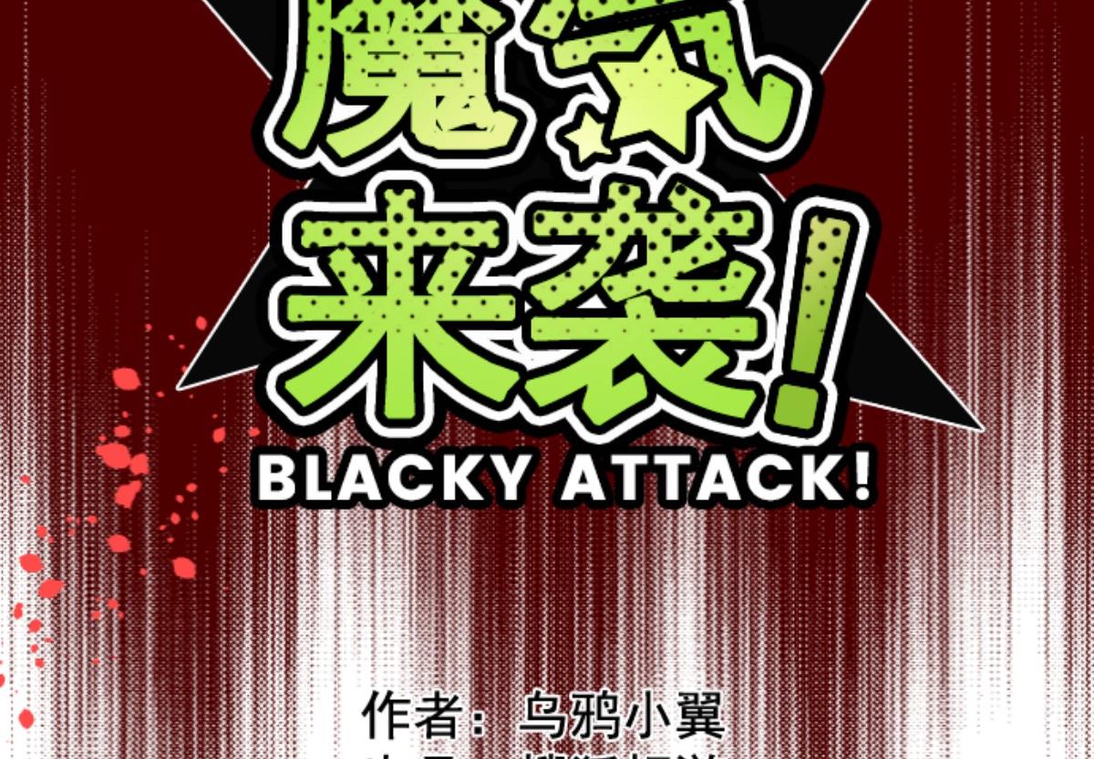第85话 千年回忆 817