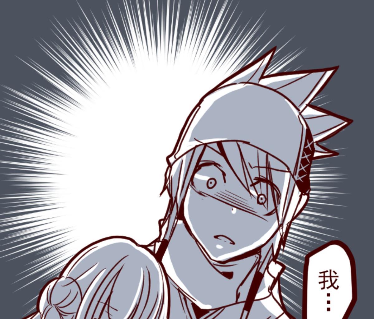 第85话 千年回忆 842