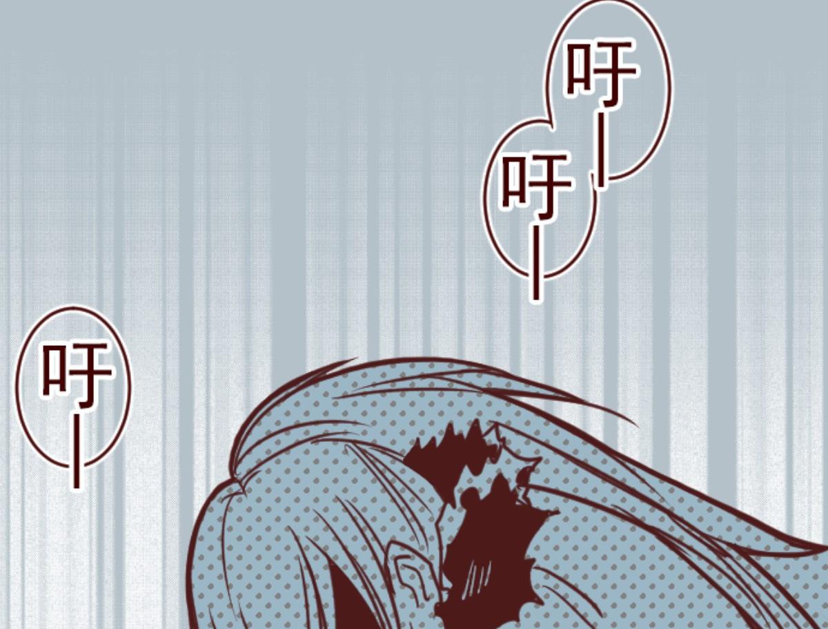 第85话 千年回忆 87