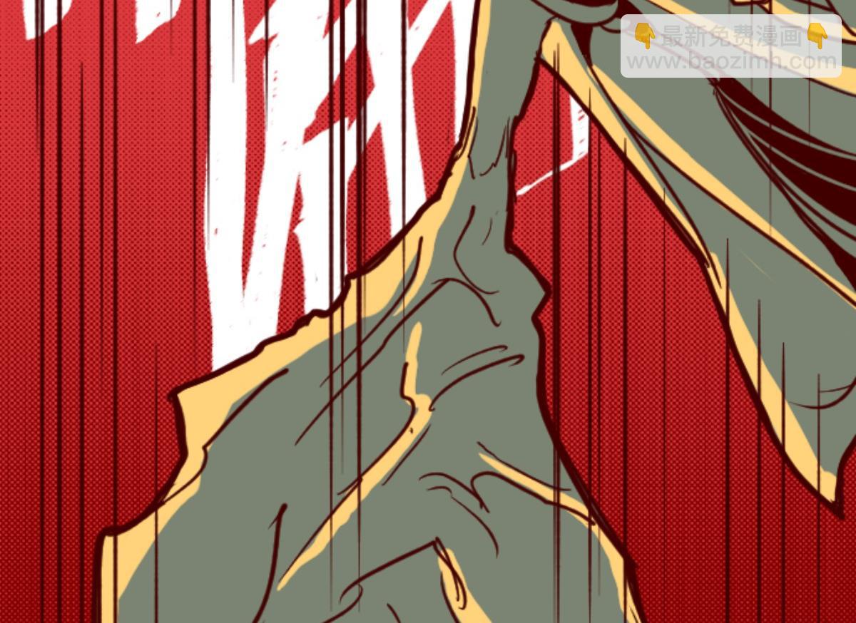 第85话 千年回忆 879