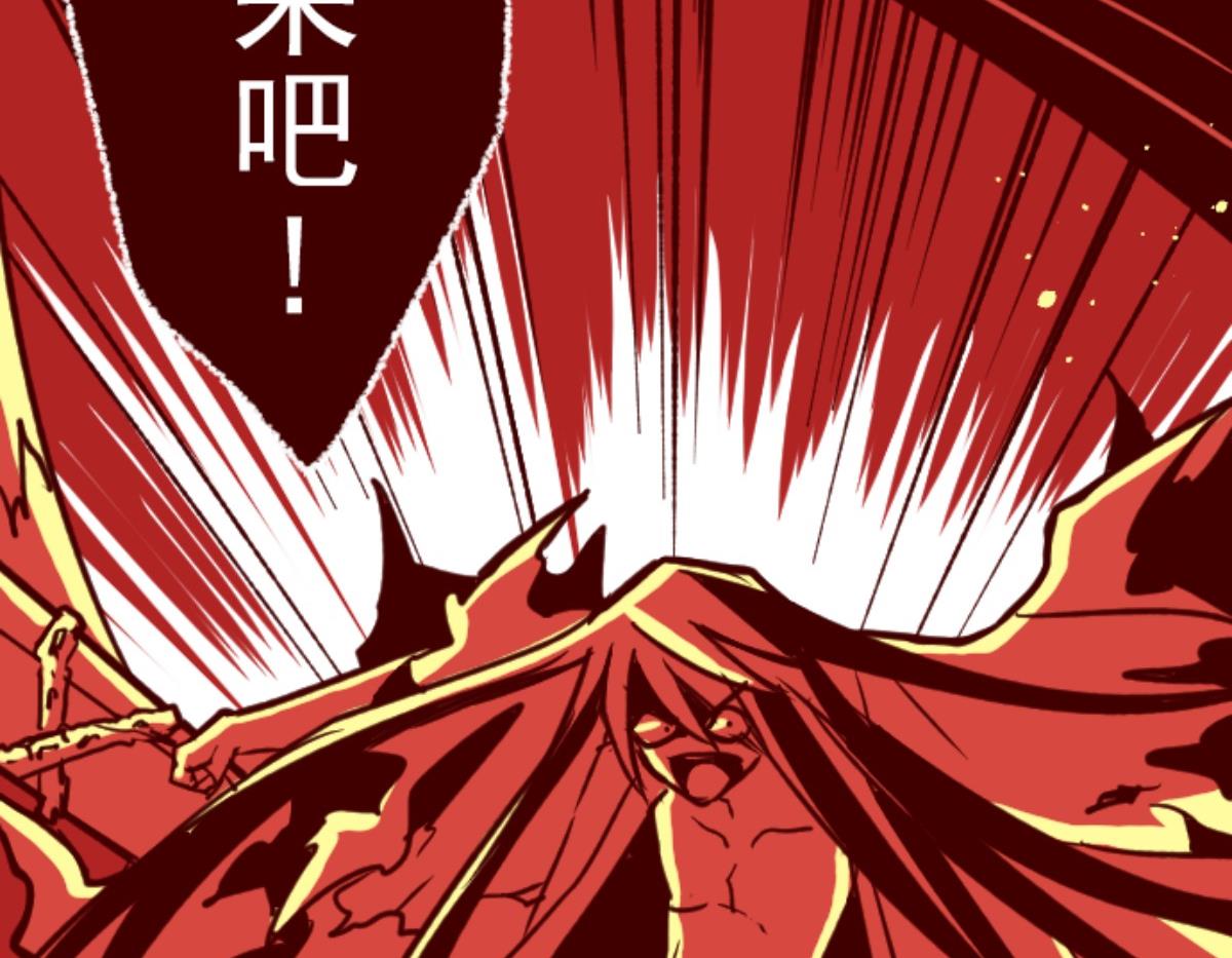 第85话 千年回忆 892