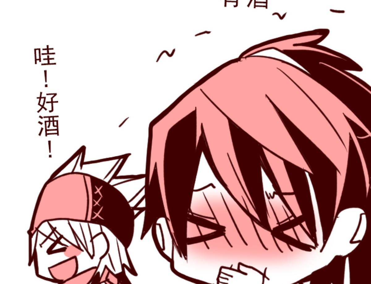 第86话 千年回忆 9115