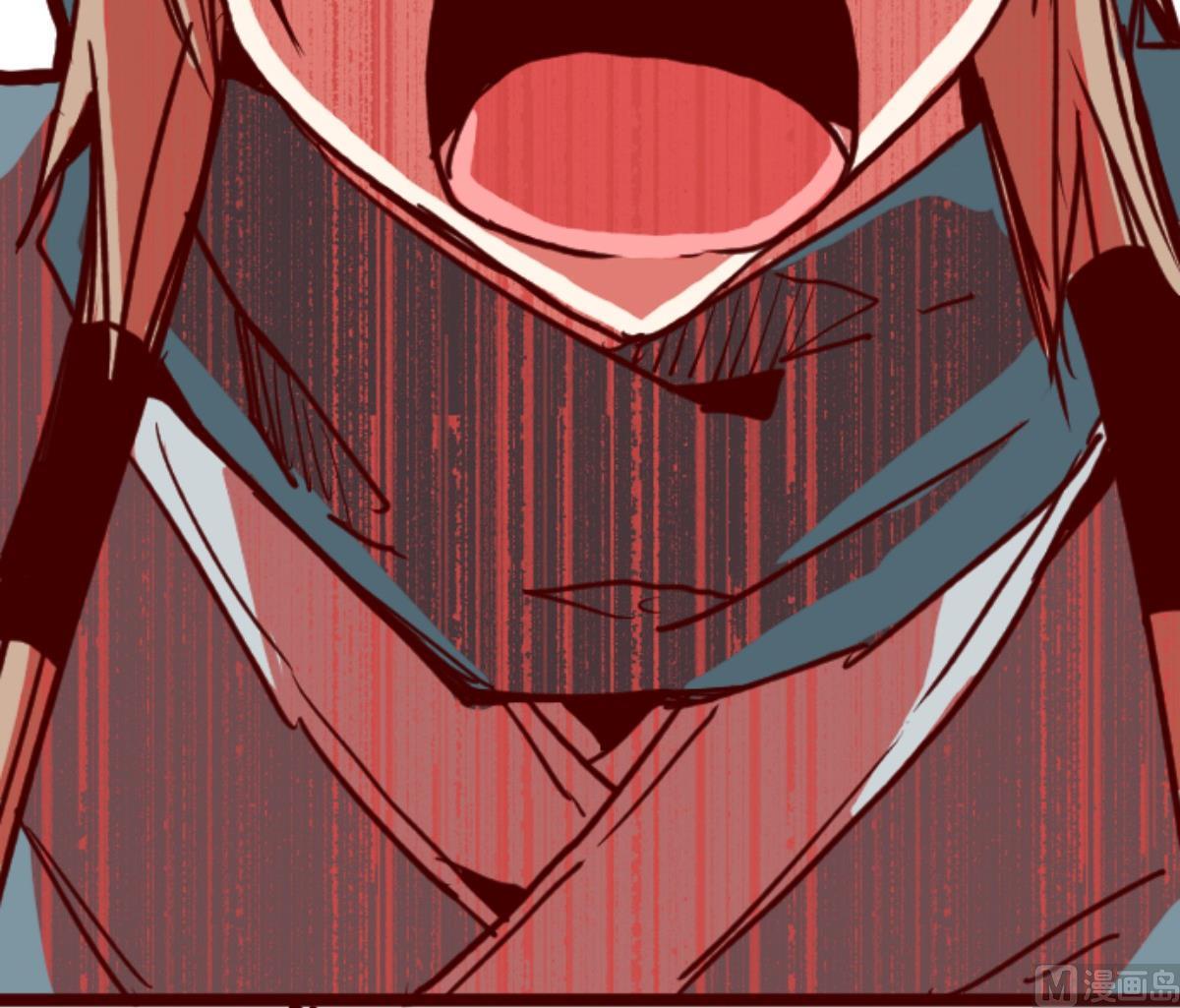 第86话 千年回忆 917
