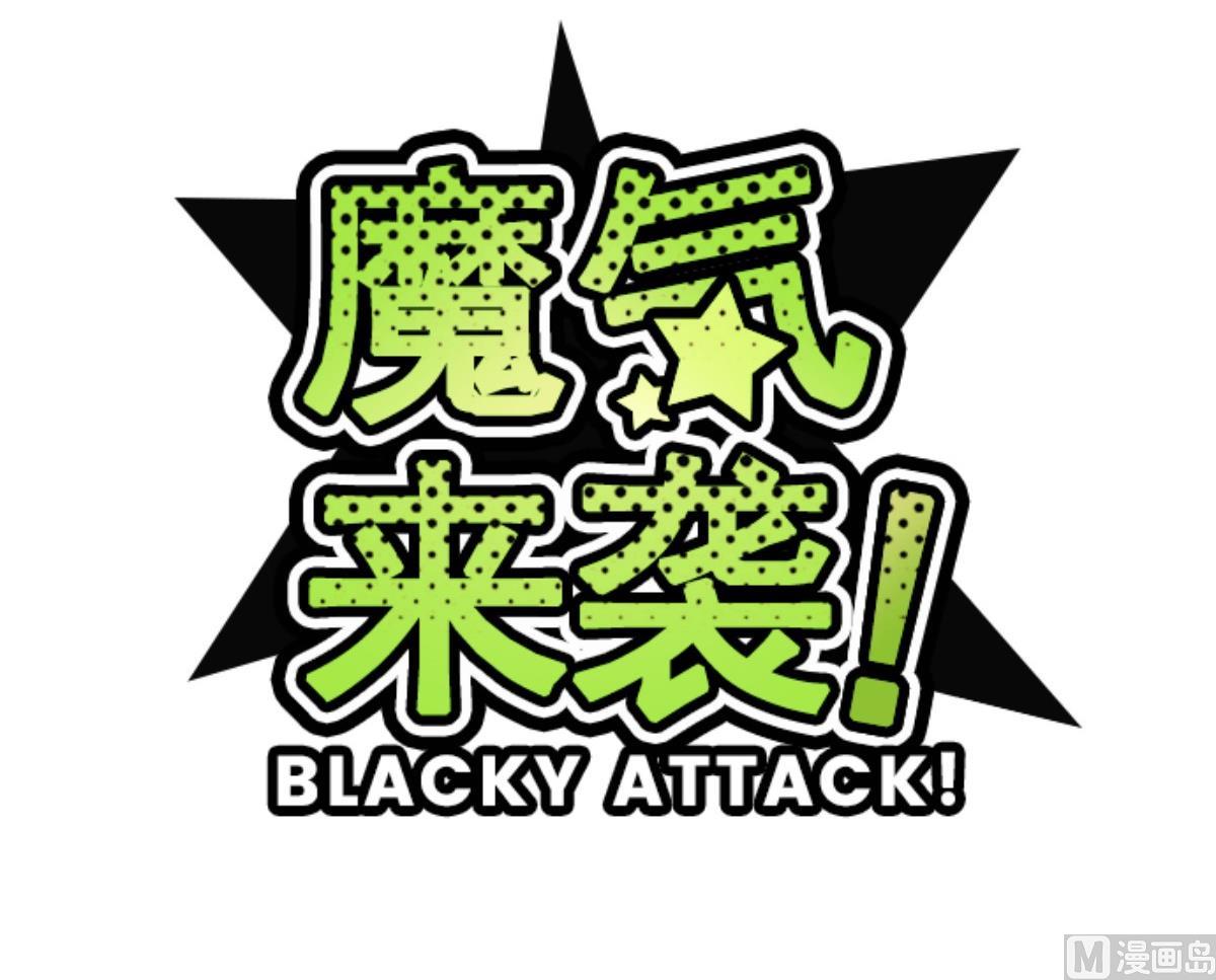 第86话 千年回忆 932