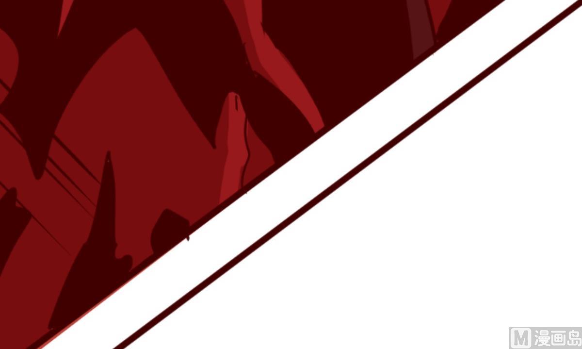 第86话 千年回忆 938
