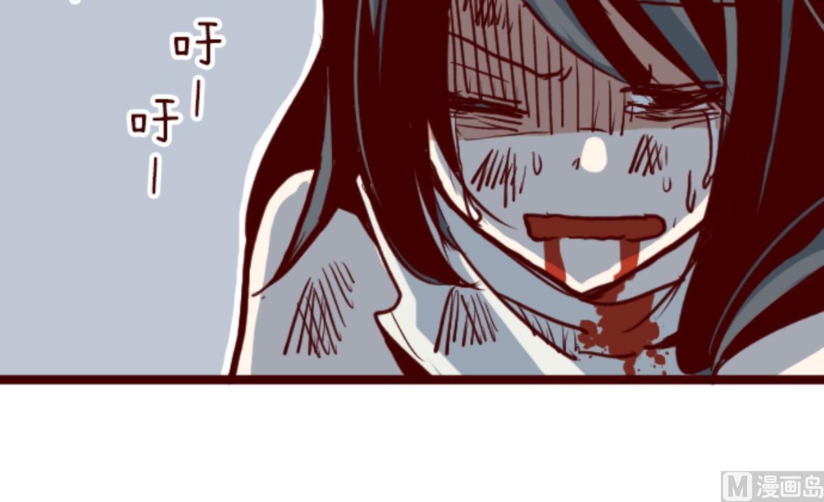 第86话 千年回忆 958