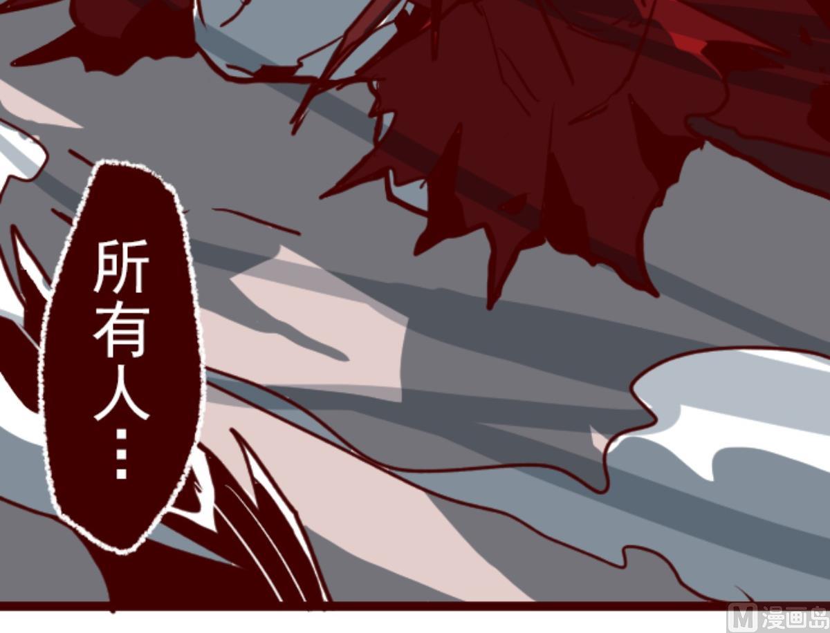 第86话 千年回忆 964