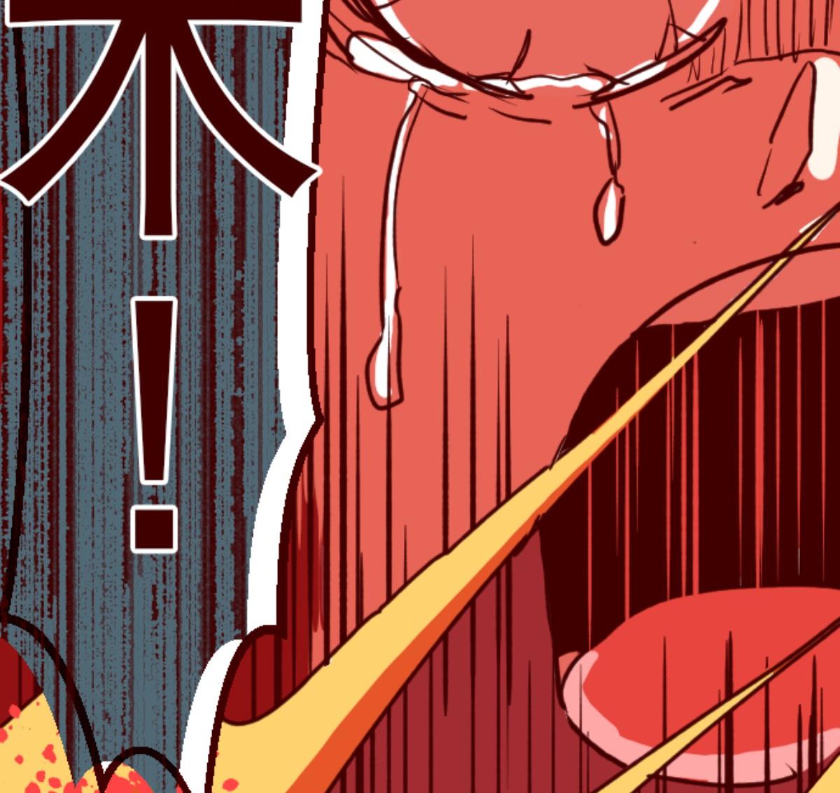 第86话 千年回忆 972