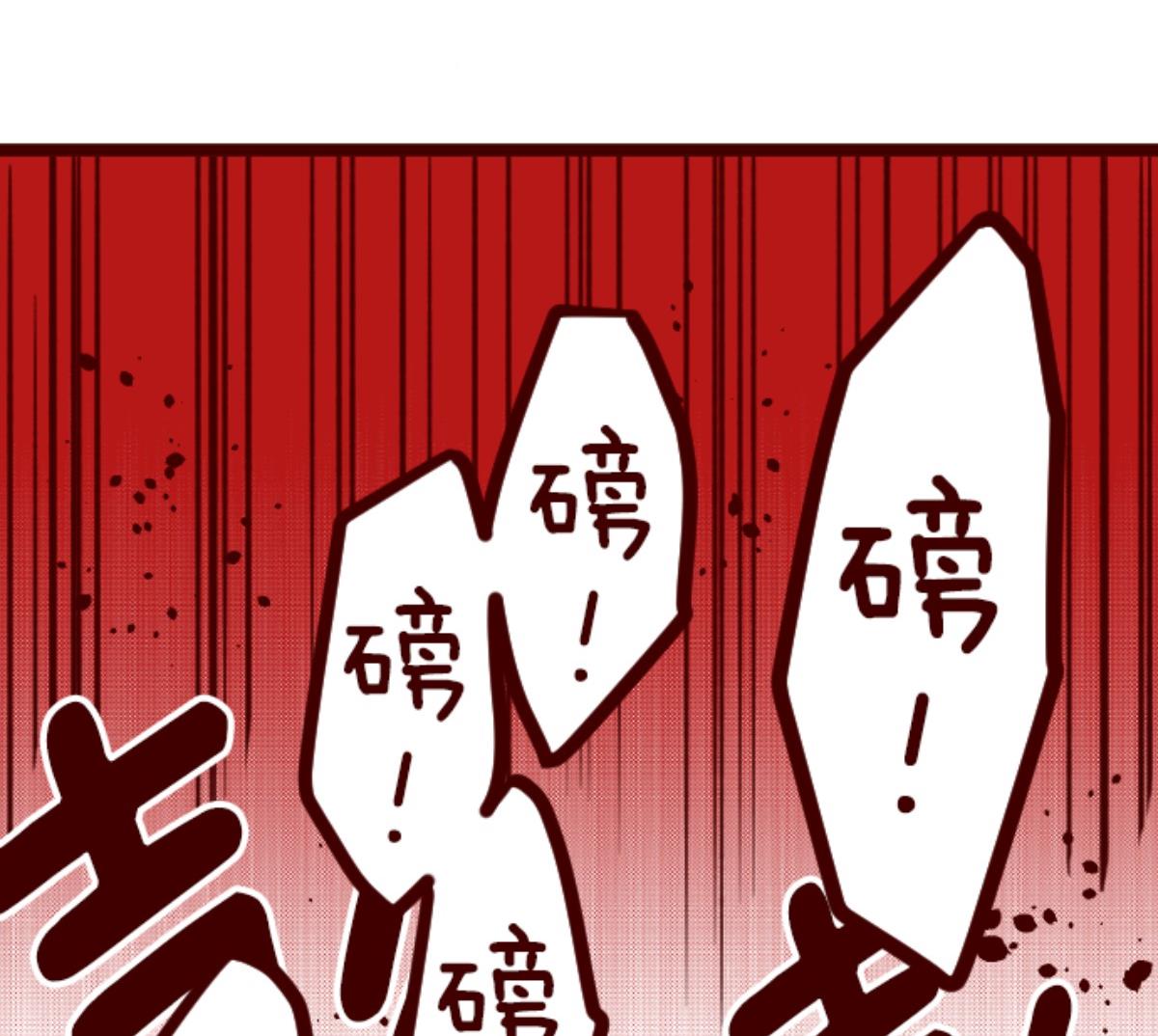 第86话 千年回忆 987