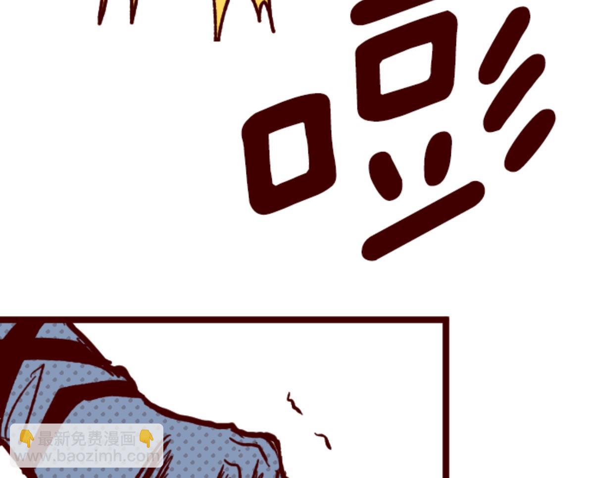 第86话 千年回忆 995