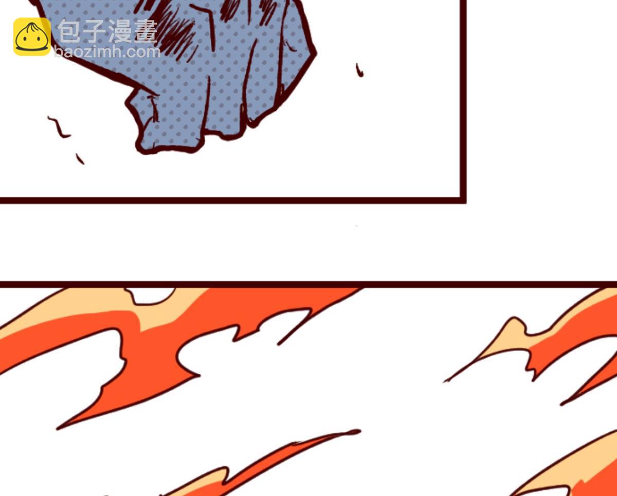 第86话 千年回忆 996