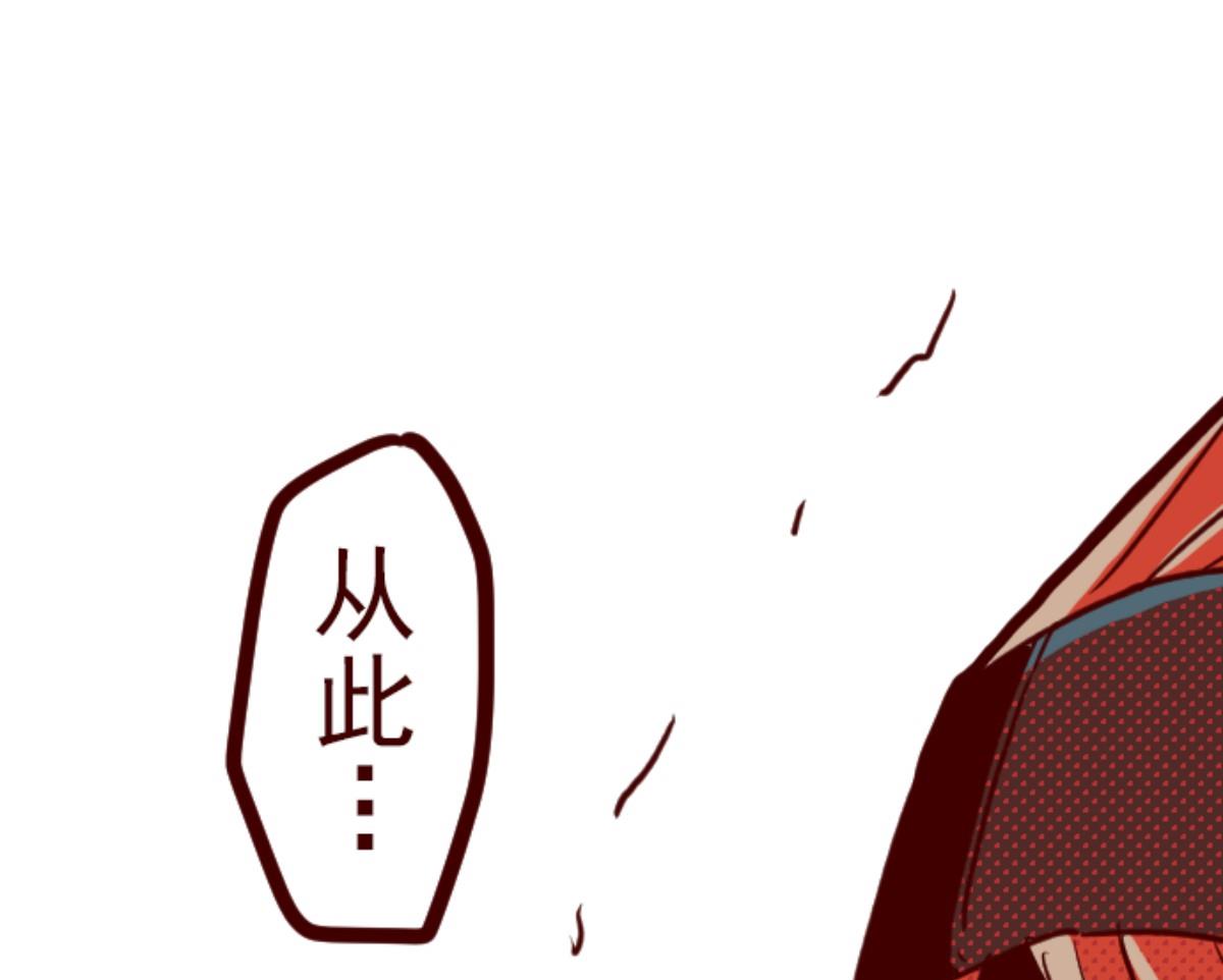 第86话 千年回忆 998