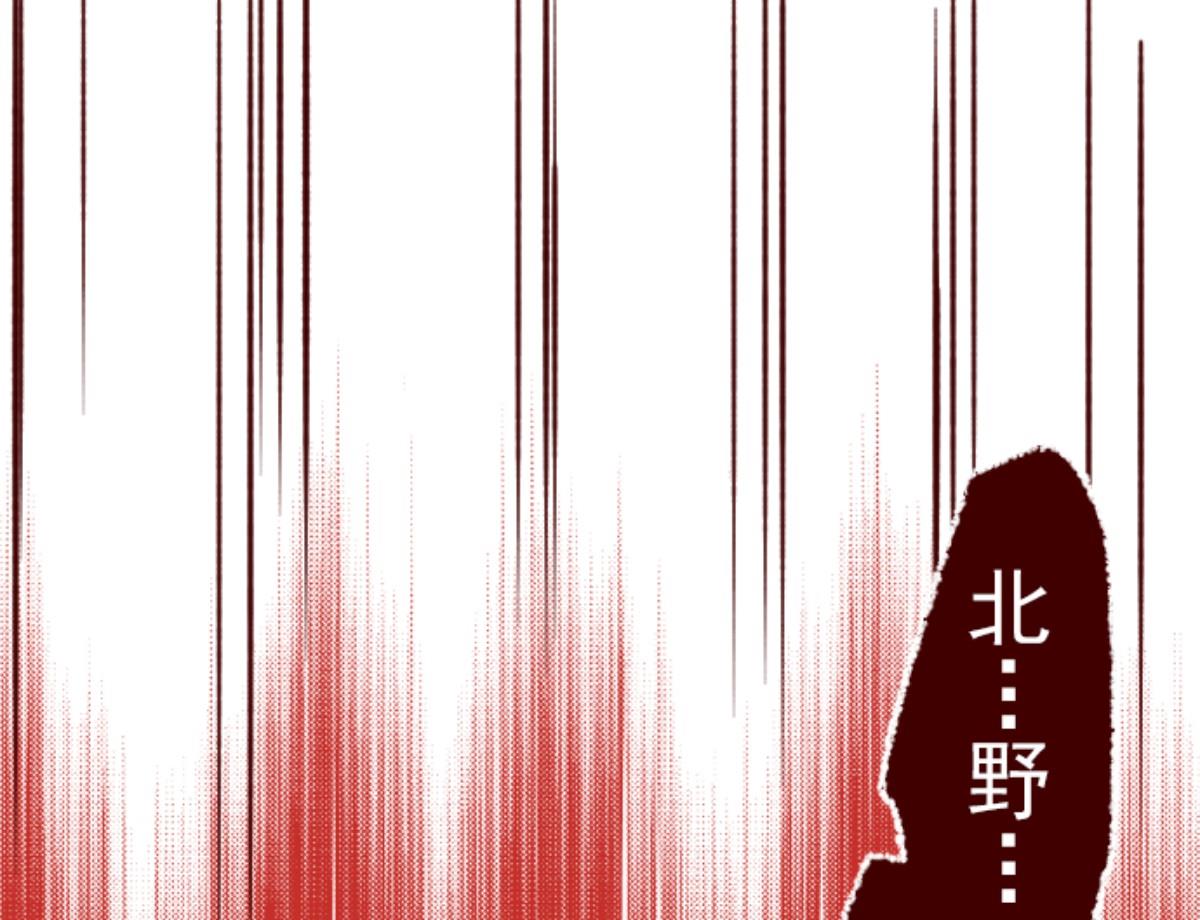 第87话 抱抱0