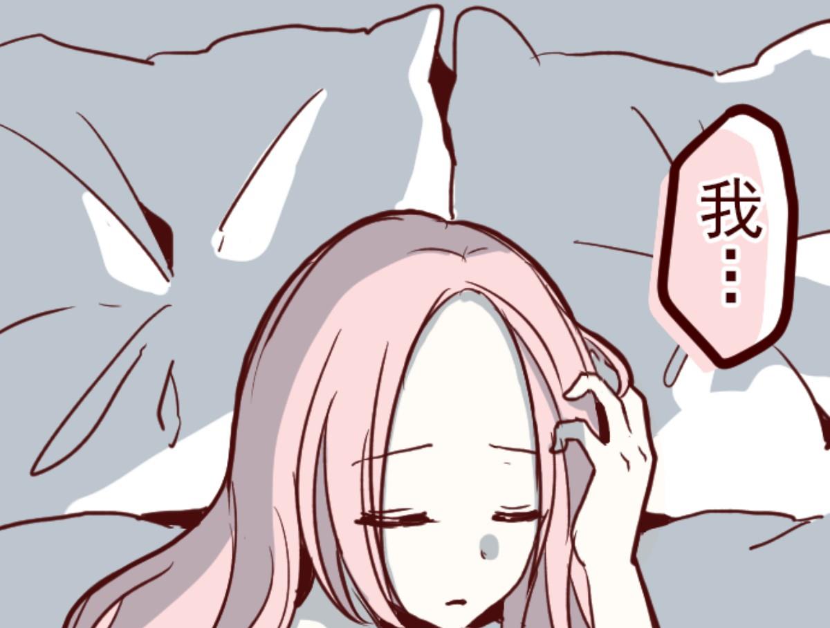 第87话 抱抱102
