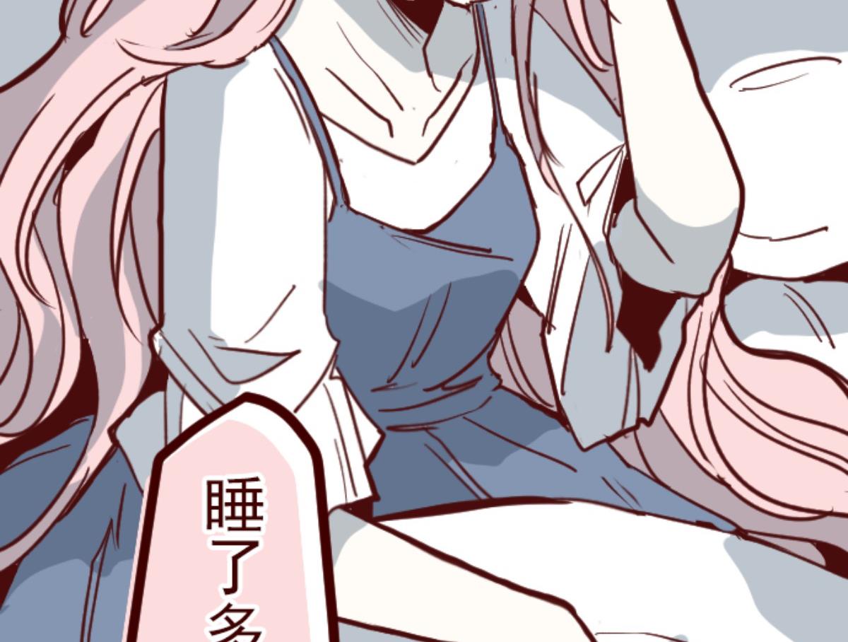 第87话 抱抱107