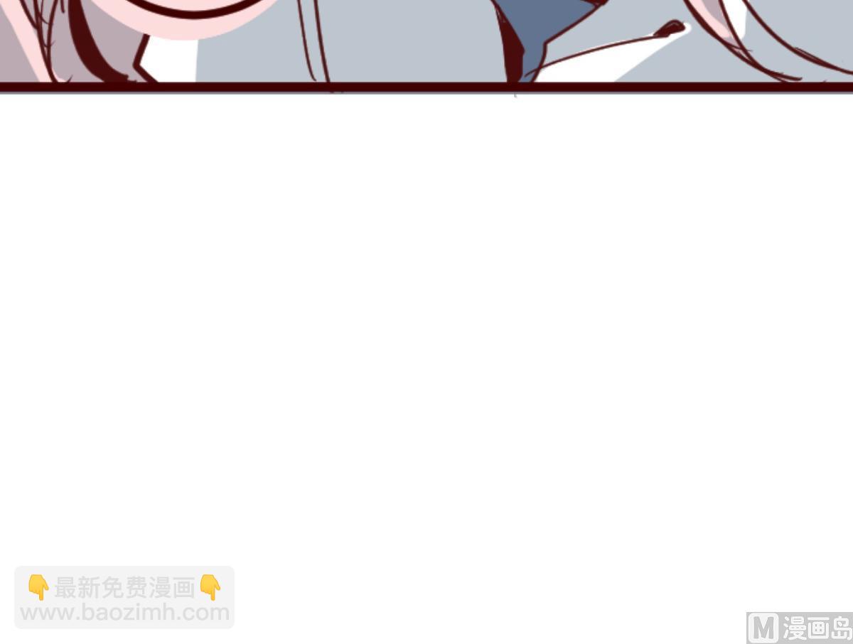 第87话 抱抱114