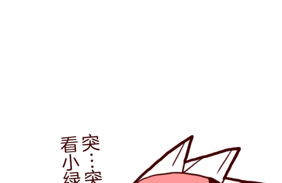 第87话 抱抱115