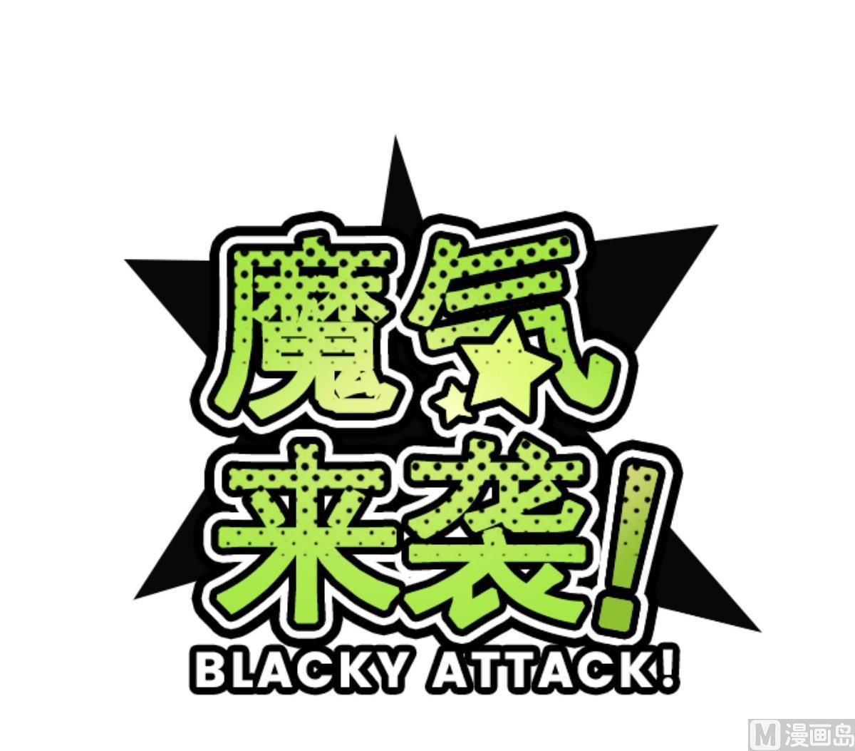 第87话 抱抱14