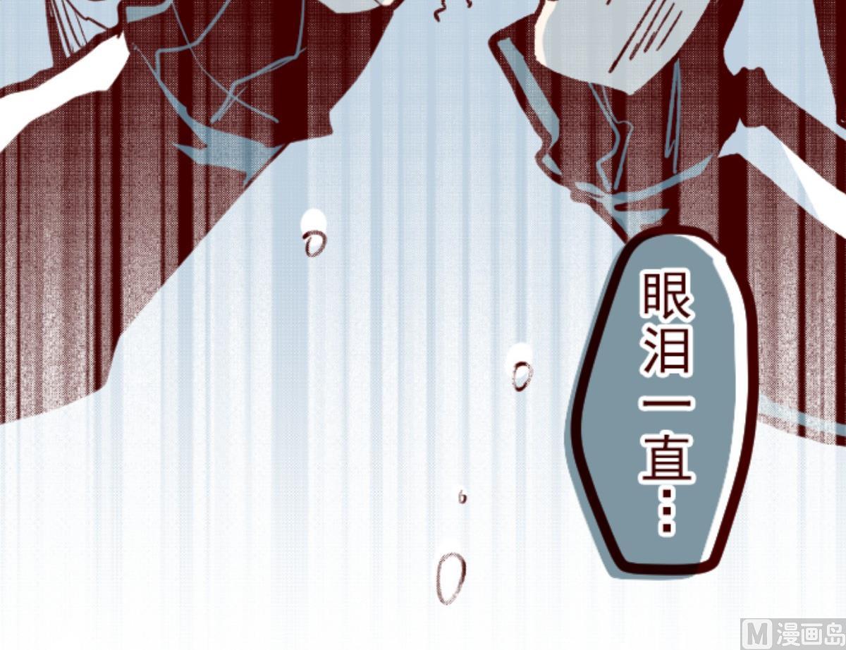 第87话 抱抱20