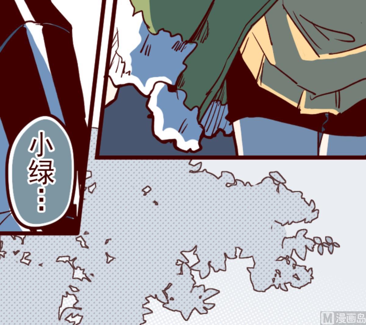 第87话 抱抱26