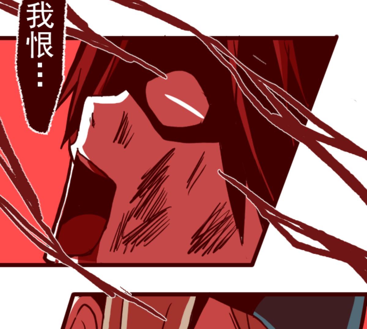 第87话 抱抱3