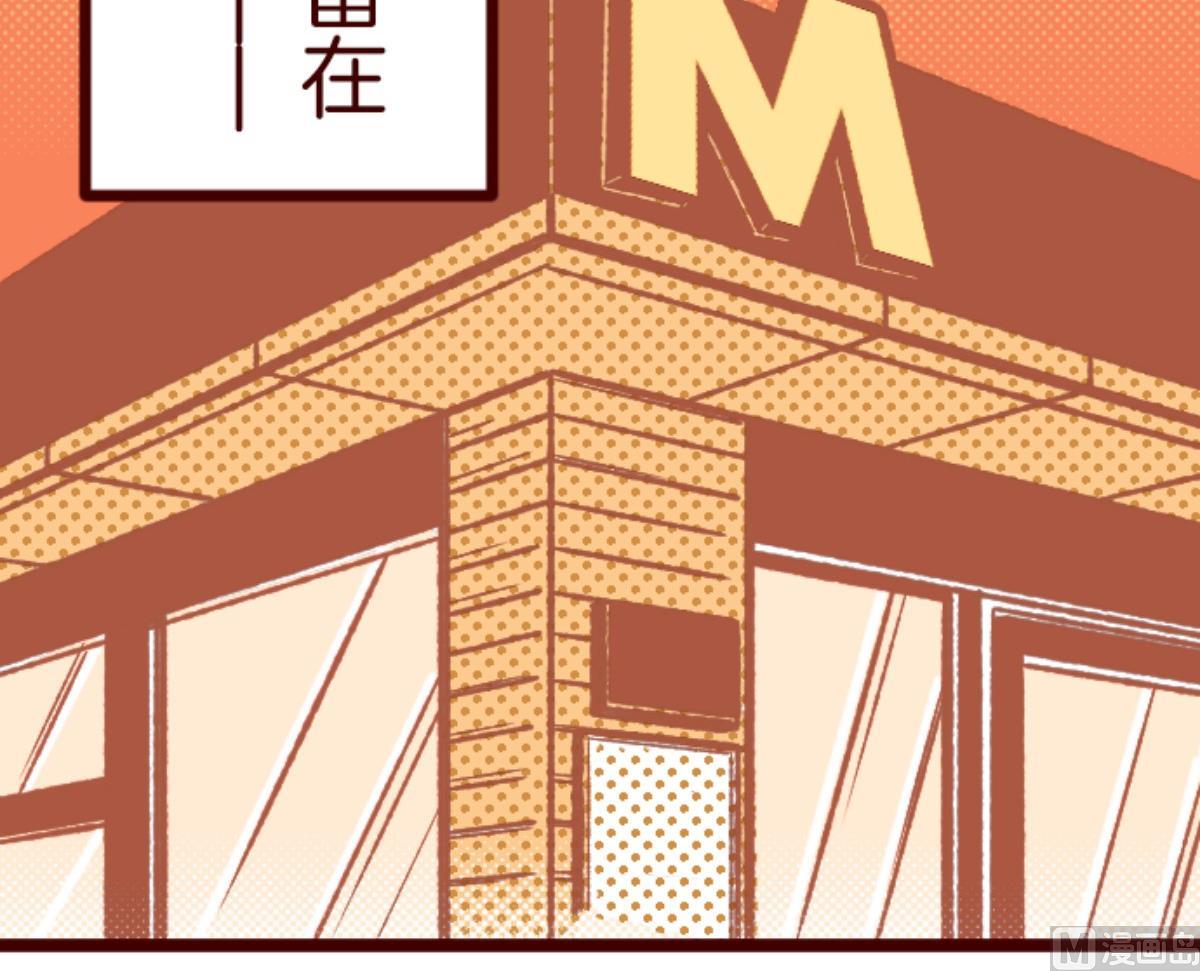 第88话 鬼的报恩 1109