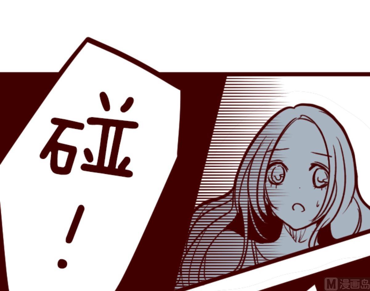 第88话 鬼的报恩 123