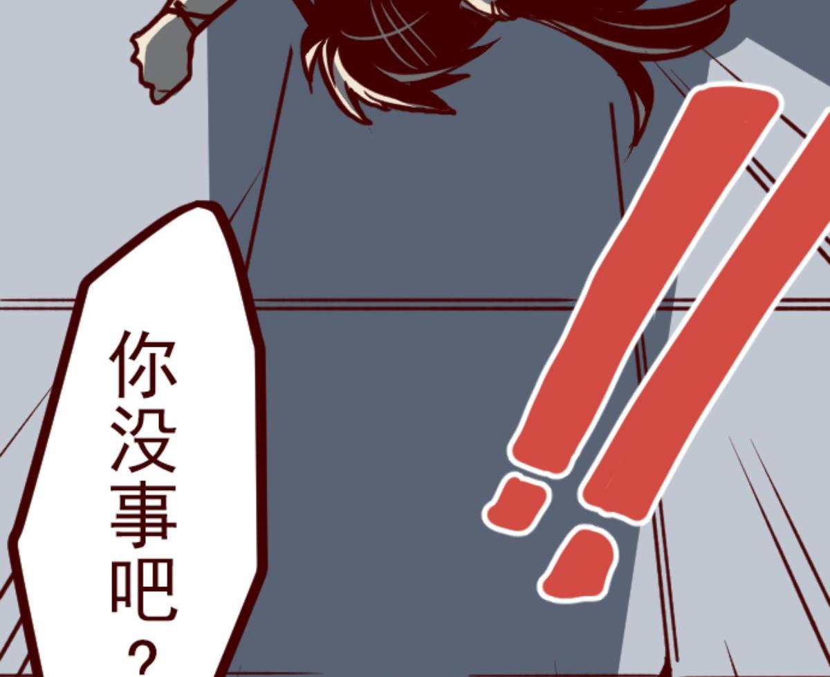 第88话 鬼的报恩 128