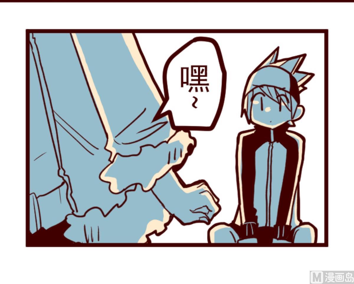 第88话 鬼的报恩 141