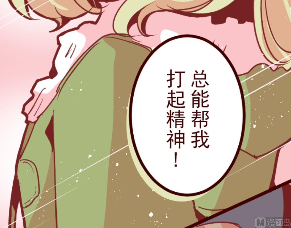 第88话 鬼的报恩 144