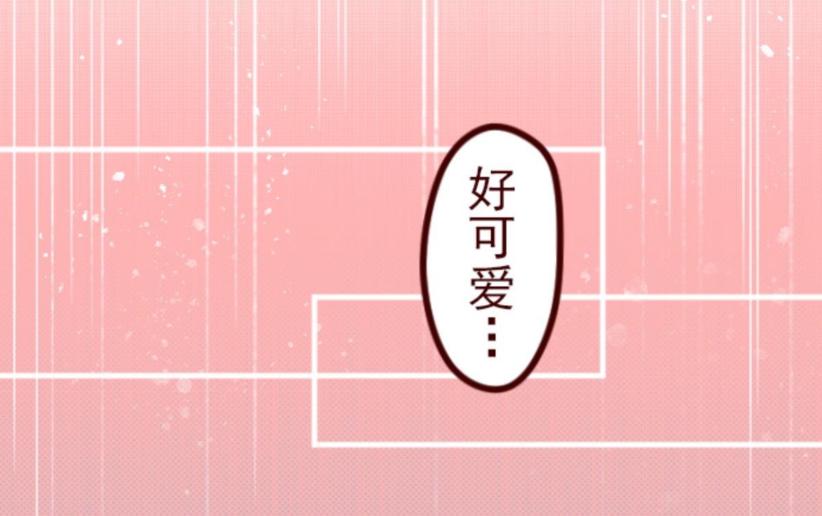 第88话 鬼的报恩 148