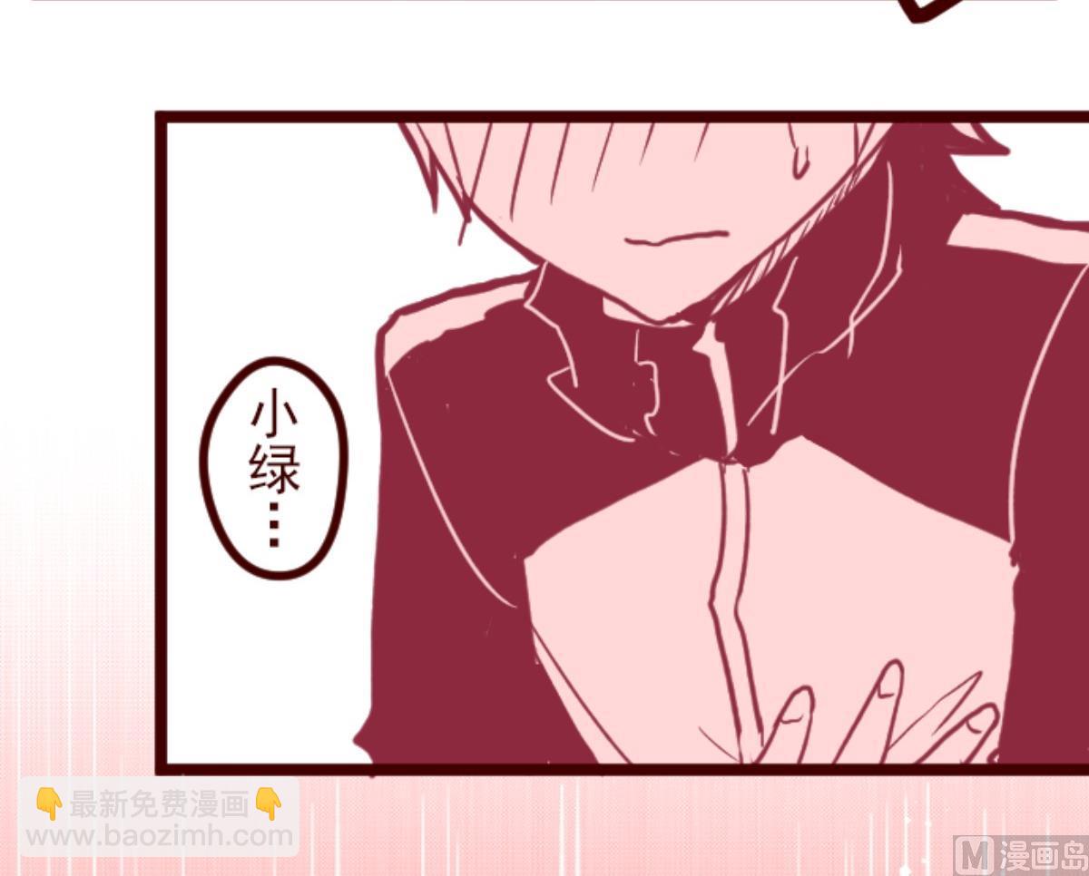 第88话 鬼的报恩 151