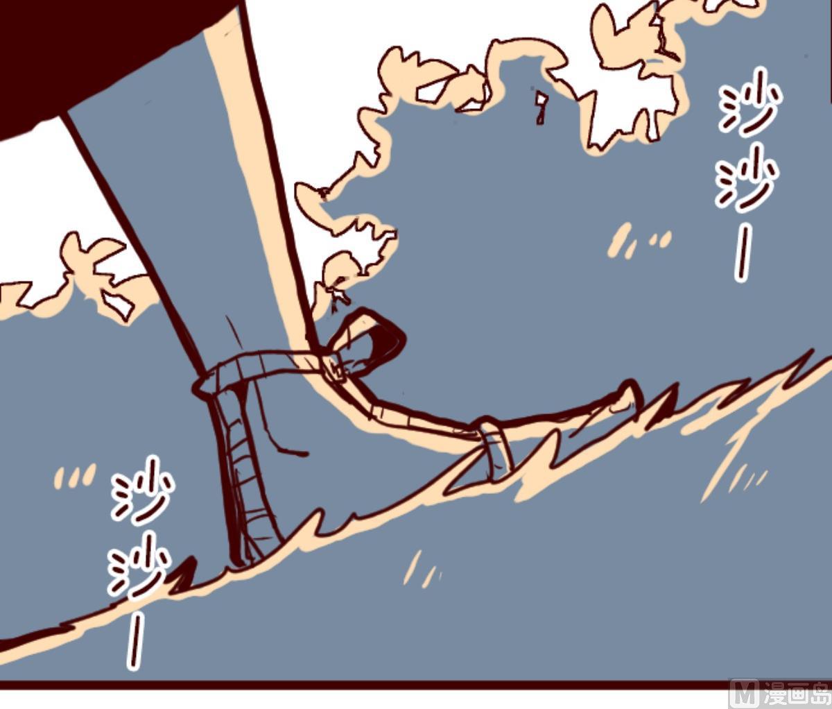 第88话 鬼的报恩 193
