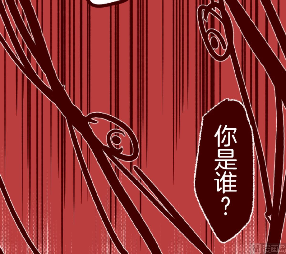 第90话 鬼的报恩 3109