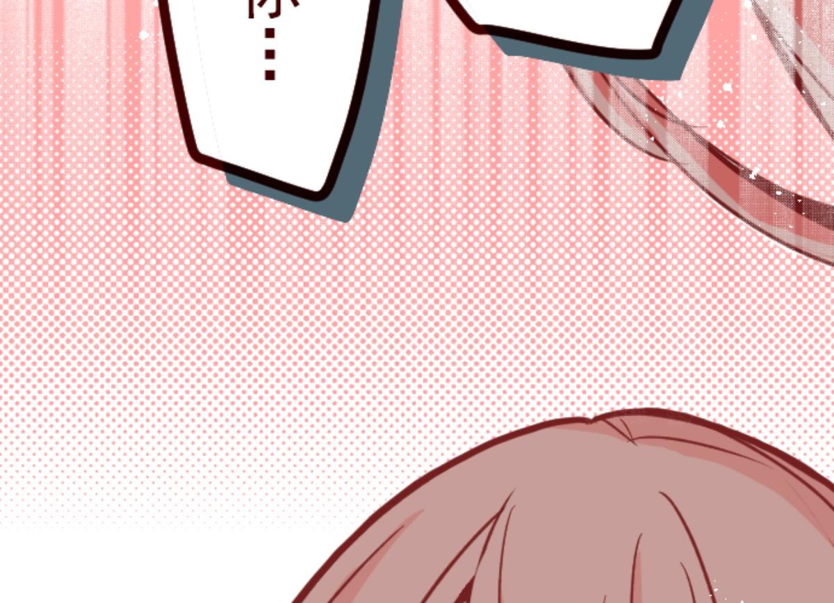 第90话 鬼的报恩 356