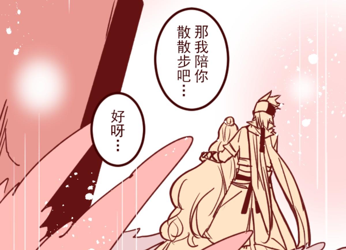 第90话 鬼的报恩 382
