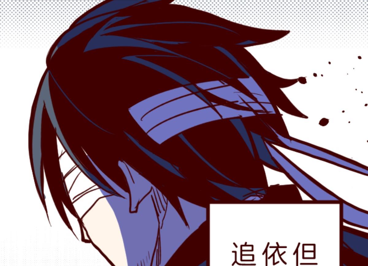 第91话 鬼的报恩 412