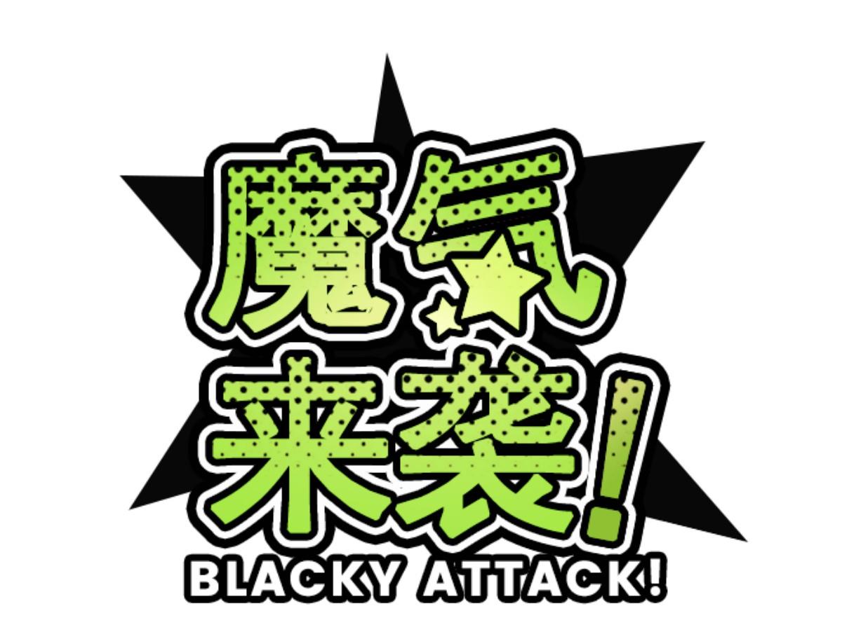 第91话 鬼的报恩 415