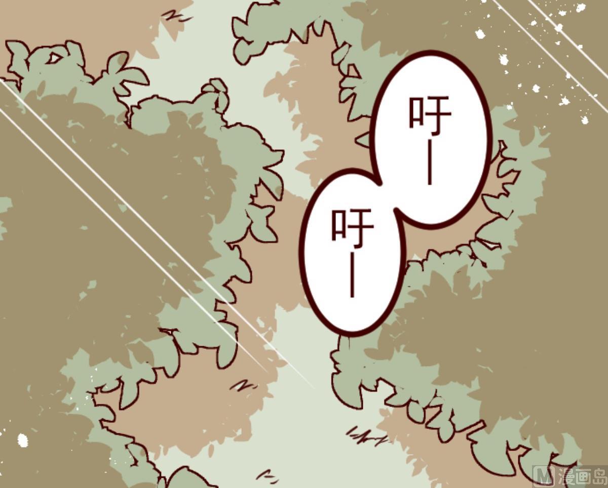 第91话 鬼的报恩 426