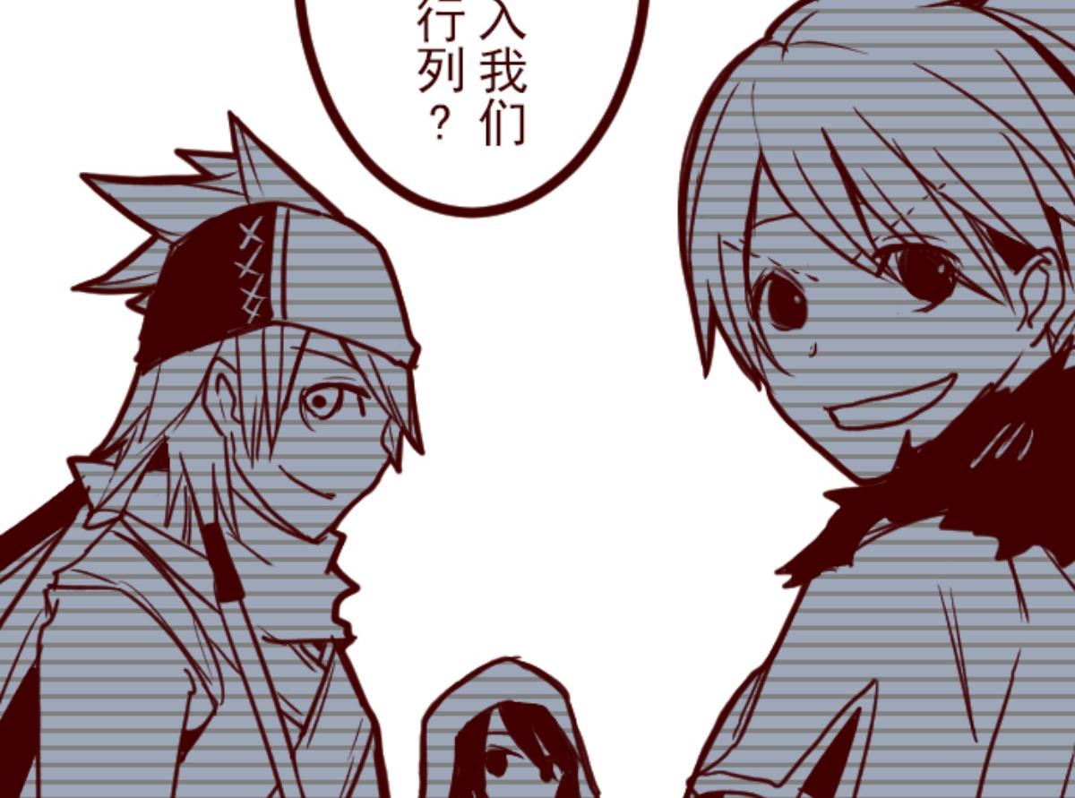 第91话 鬼的报恩 441