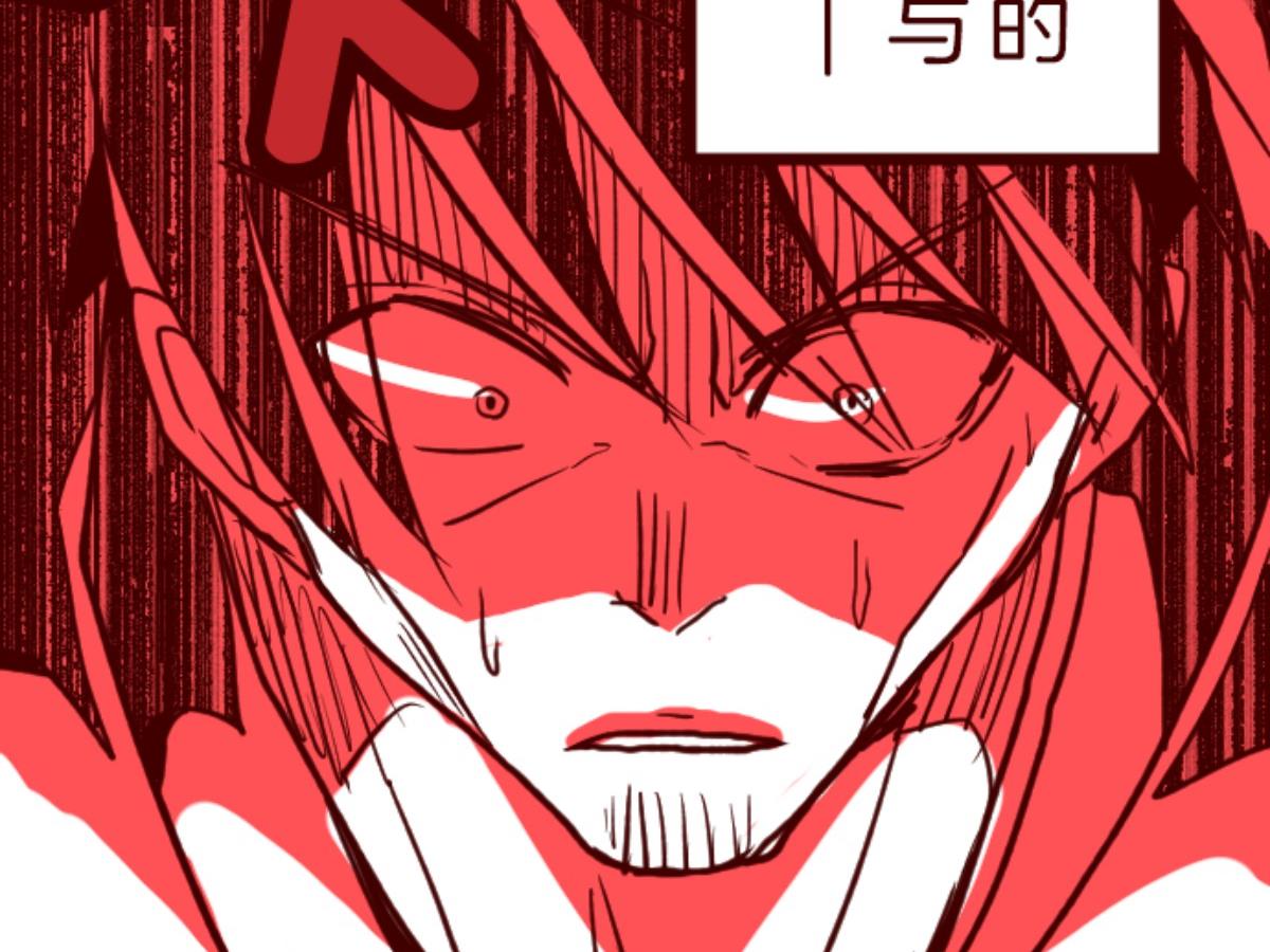 第91话 鬼的报恩 460